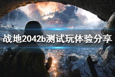 全英文太难折腾了