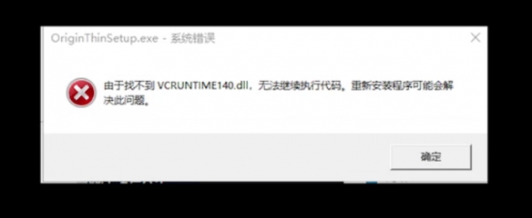 游侠网7