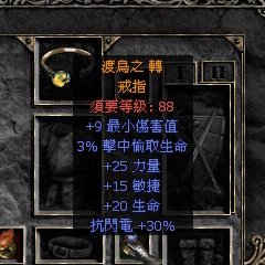 游侠网4