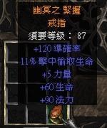 游侠网5