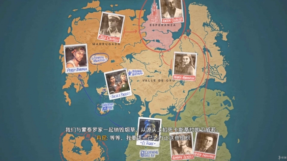 游侠网2