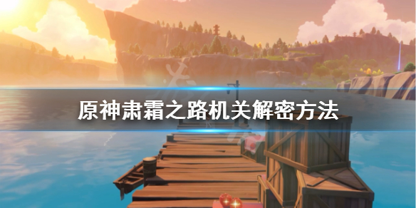 游侠网1