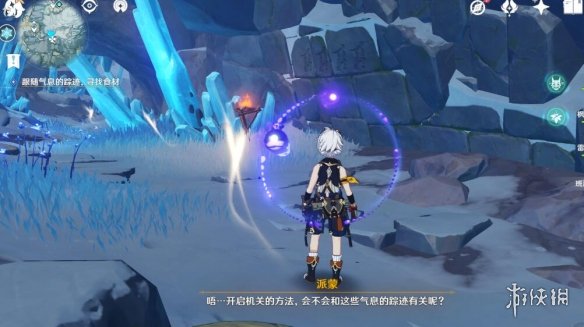 游侠网16