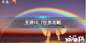 4、雨林第三层有条小路