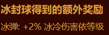 游侠网4