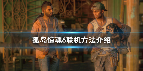 游侠网1
