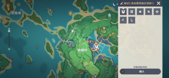 游侠网4