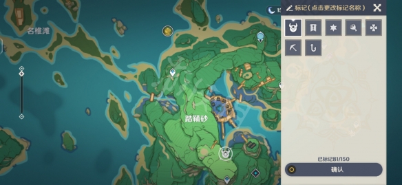 游侠网5