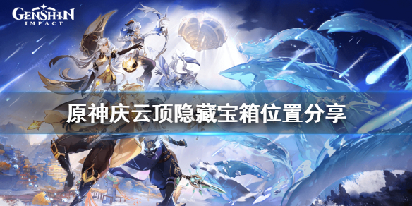 游侠网1