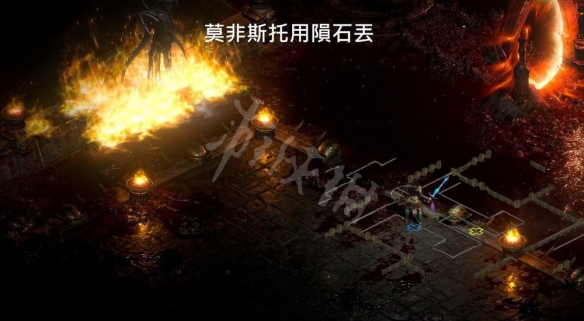 游侠网7