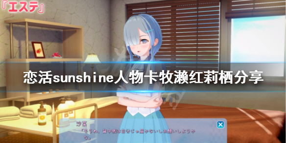 游侠网1