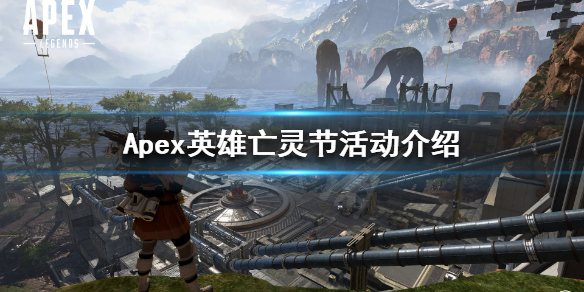 游侠网1