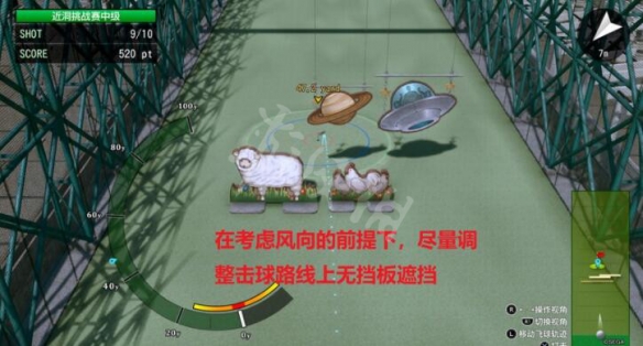游侠网4
