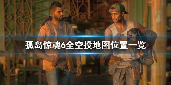 游侠网1