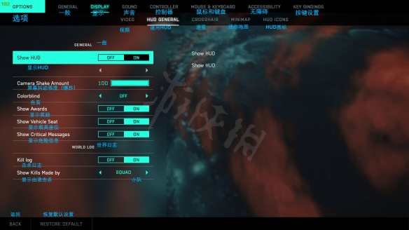 游侠网9