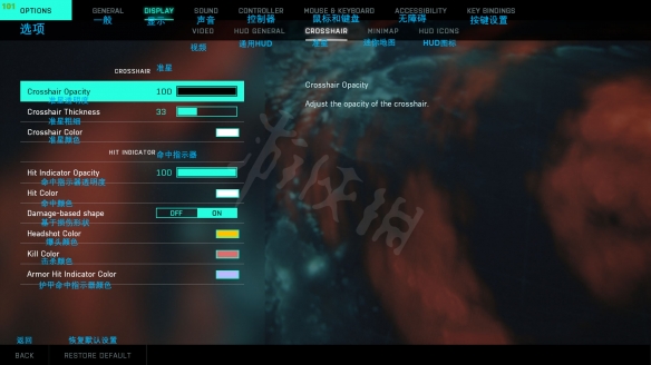 游侠网10