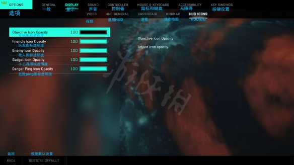 游侠网12