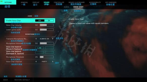 游侠网14