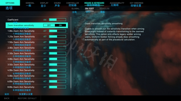 游侠网19