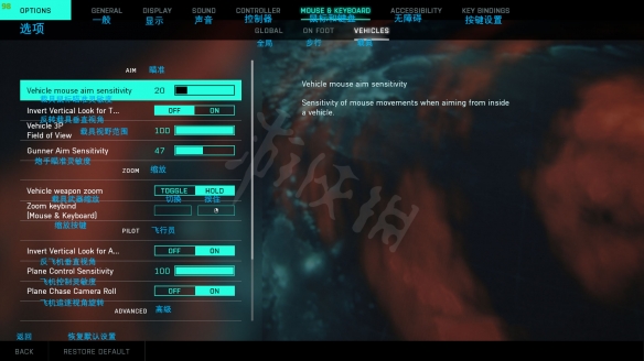 游侠网20