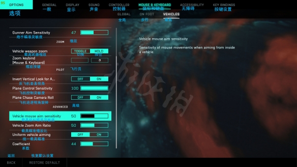 游侠网21