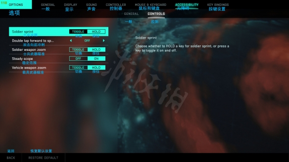 游侠网23