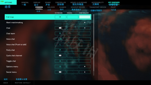 游侠网24