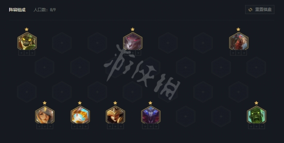 游侠网2
