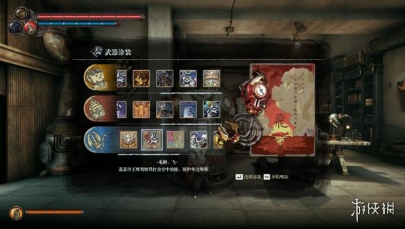 游侠网2