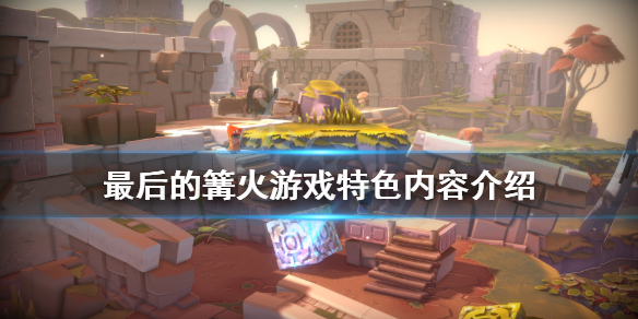游侠网1