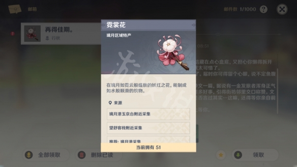 游侠网4