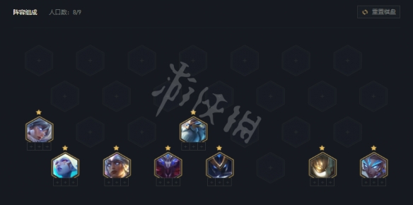 游侠网2