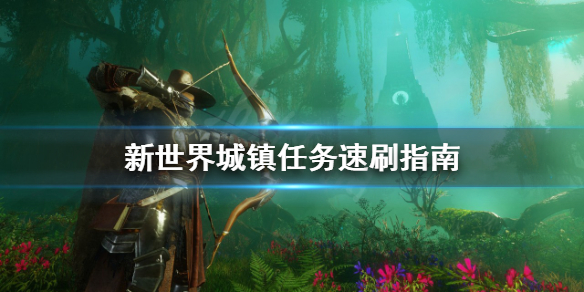 游侠网1