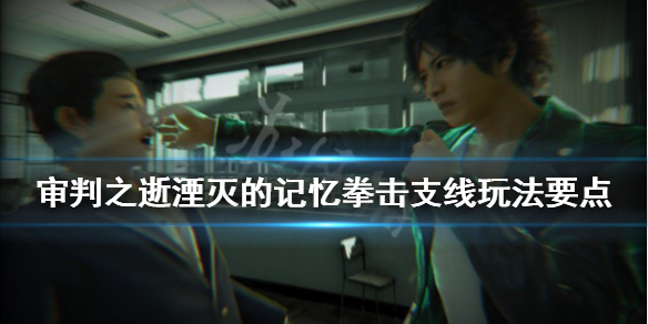 游侠网1