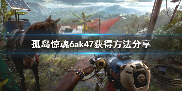 游侠网1