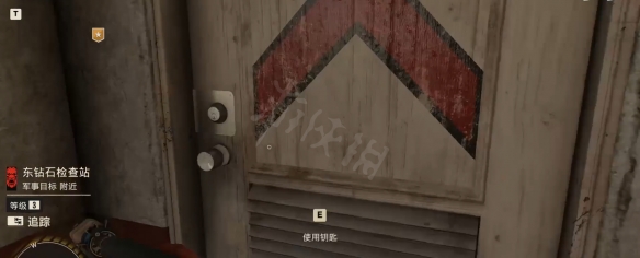 游侠网5