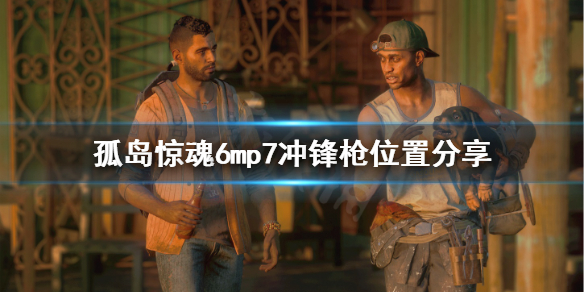 游侠网1