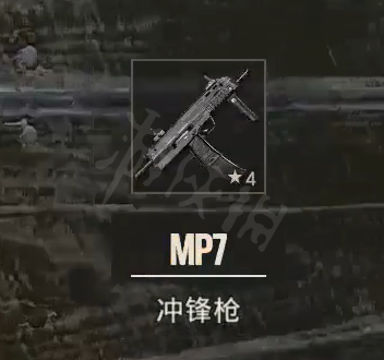游侠网7