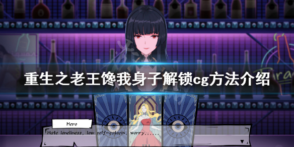 游侠网1