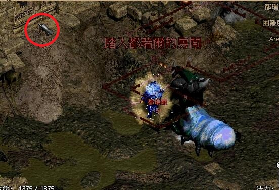 游侠网3