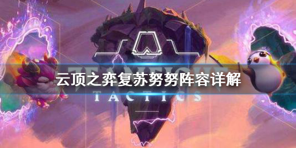 游侠网1