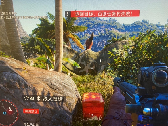 游侠网2