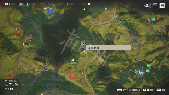 游侠网10