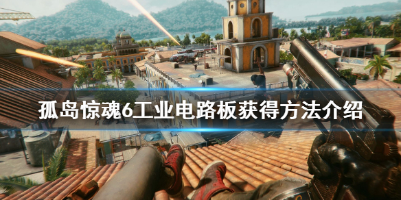 游侠网1