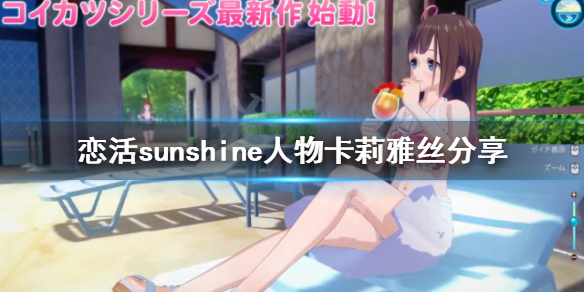 游侠网1