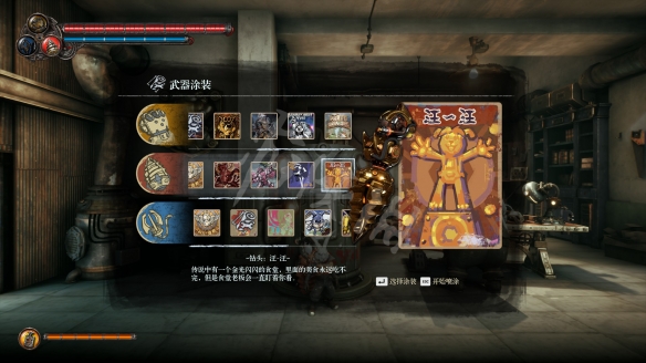 游侠网9