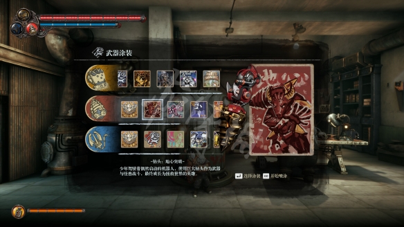 游侠网2
