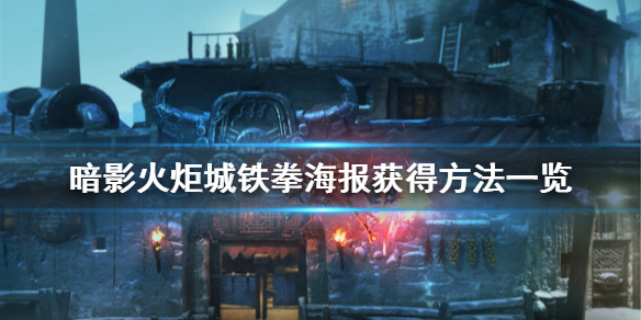 游侠网1