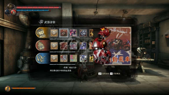 游侠网2