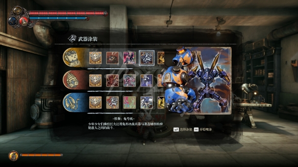 游侠网8